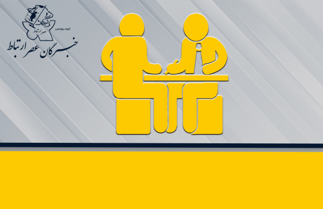 مشاوره در انتخاب راه حل
