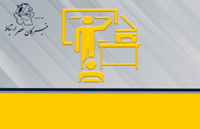 آموزش تخصصی در محیط کار واقعی