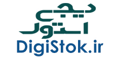 دیجی استوک (عرضه کننده بهترین استوک‌های دیجیتالی)