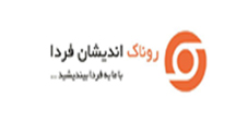 نوین (نرم افزار حسابداری و حضور و غیاب)