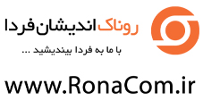 روناکام (راهکاری نوین ویپ و شبکه)
